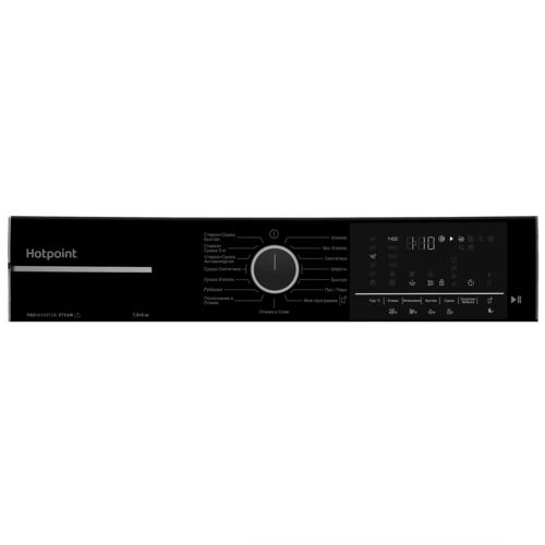 Стирально-сушильная машина Hotpoint WDSH 75549 VBX белый