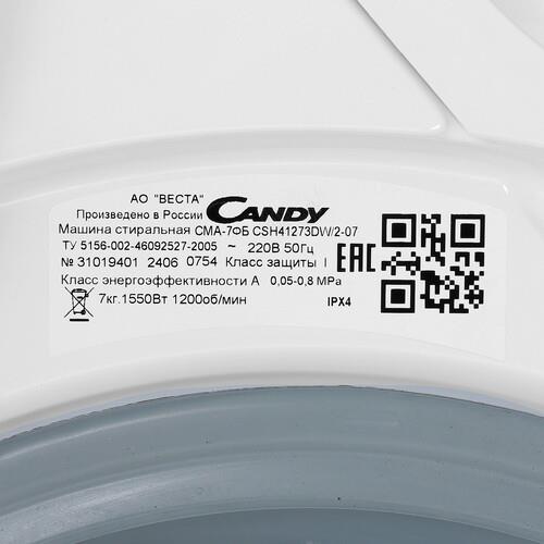 Стиральная машина Candy CSH41273DW/2-07 белый