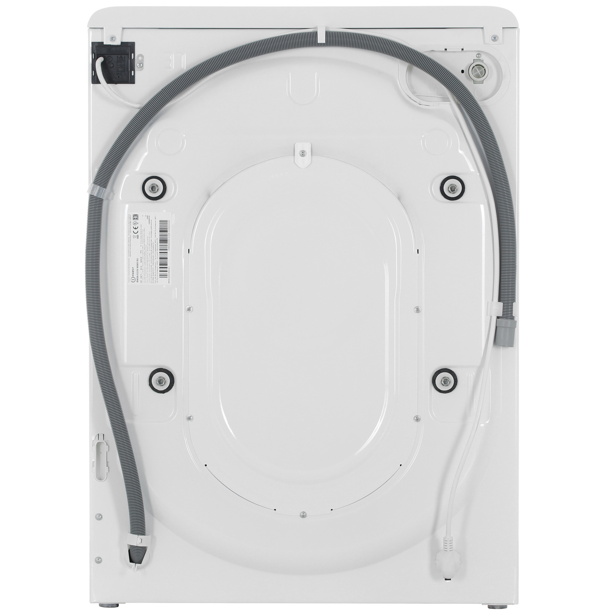 Стиральная машина Indesit BWSA 6109 WWV белый